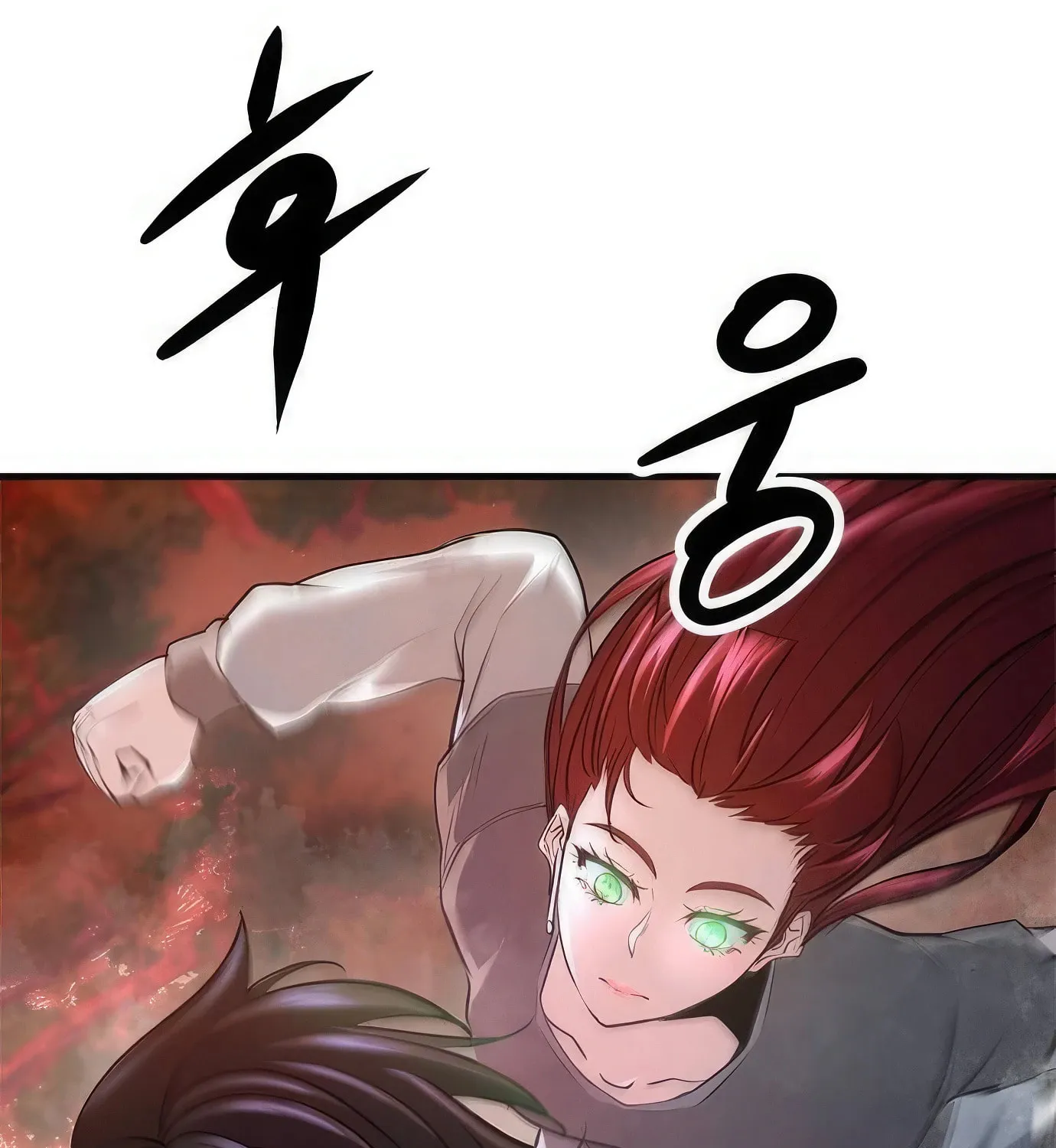 Read Secret Player chapter 89 image 78 on Lezhin