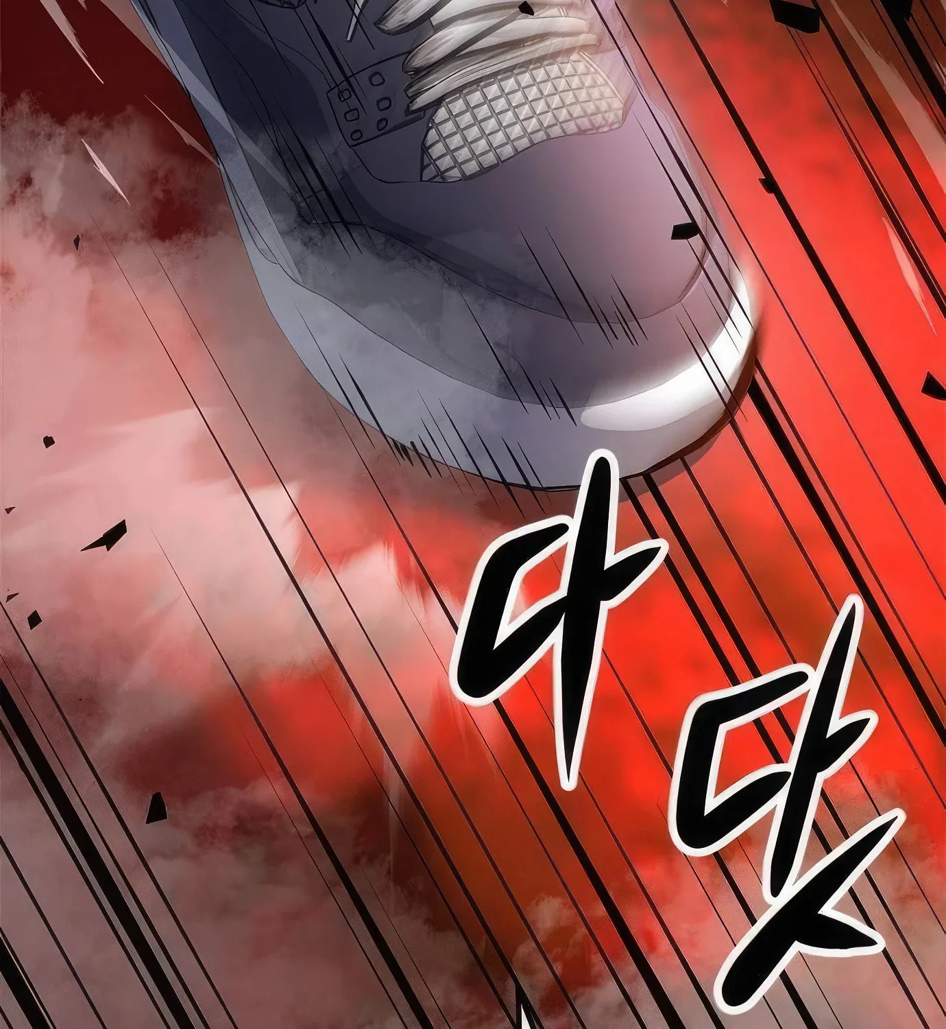 Read Secret Player chapter 89 image 82 on Lezhin