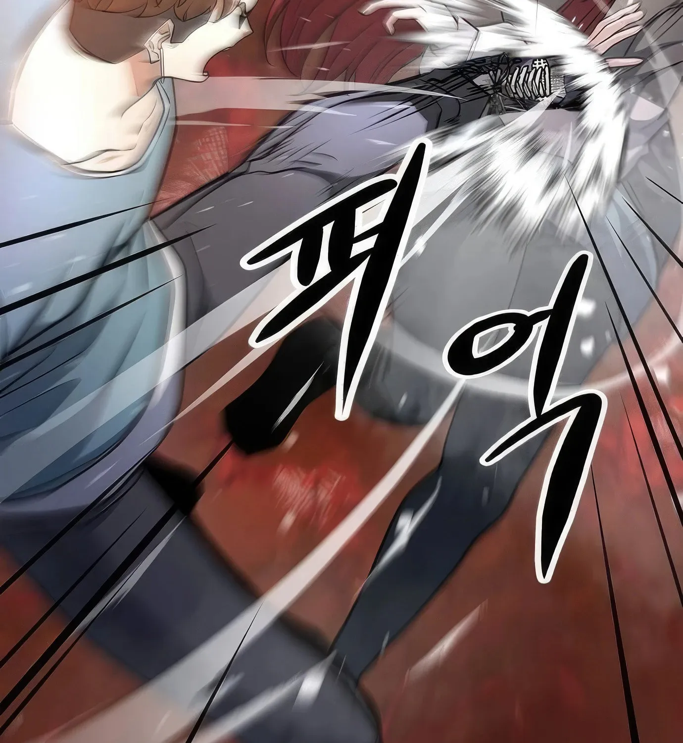 Read Secret Player chapter 89 image 85 on Lezhin