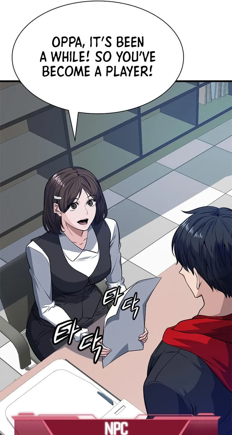 Read Secret Player chapter 9 image 100 on Lezhin