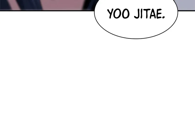 Read Secret Player chapter 9 image 12 on Lezhin