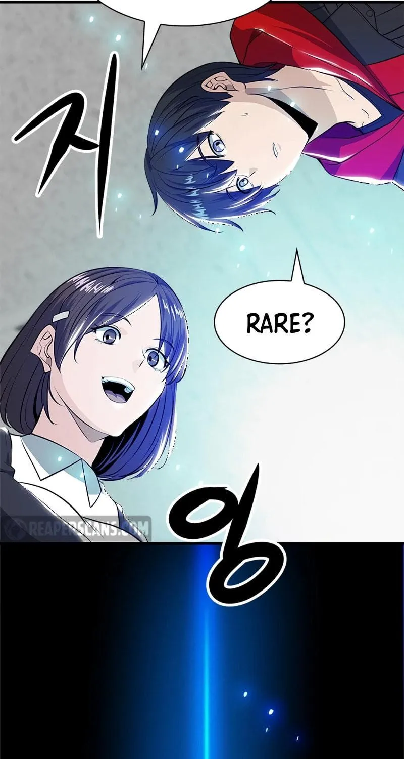 Read Secret Player chapter 9 image 136 on Lezhin