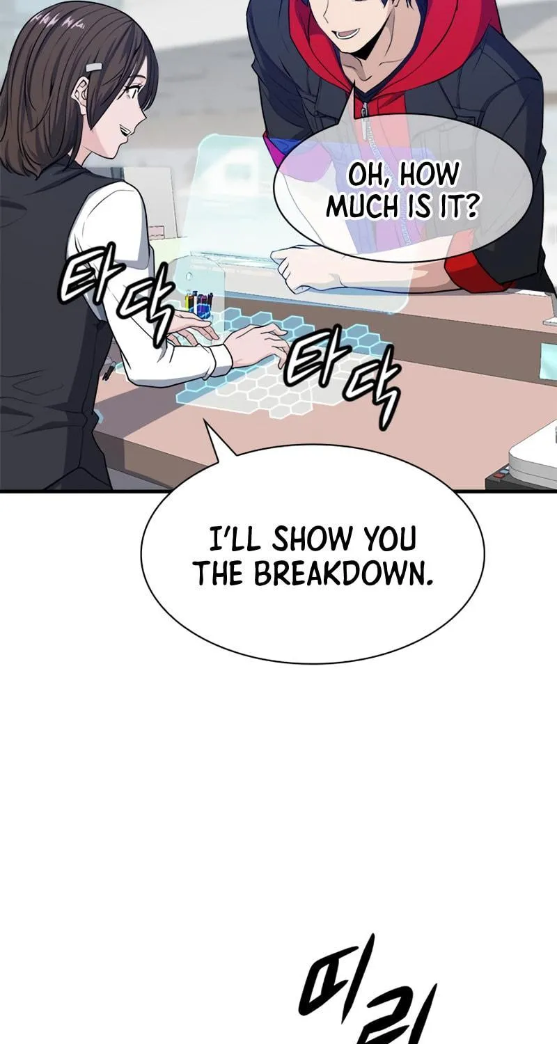 Read Secret Player chapter 9 image 164 on Lezhin