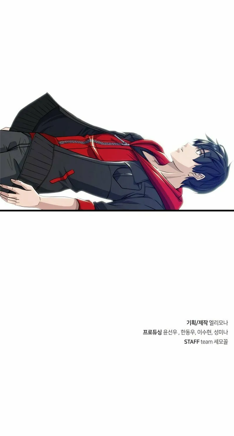 Read Secret Player chapter 9 image 183 on Lezhin