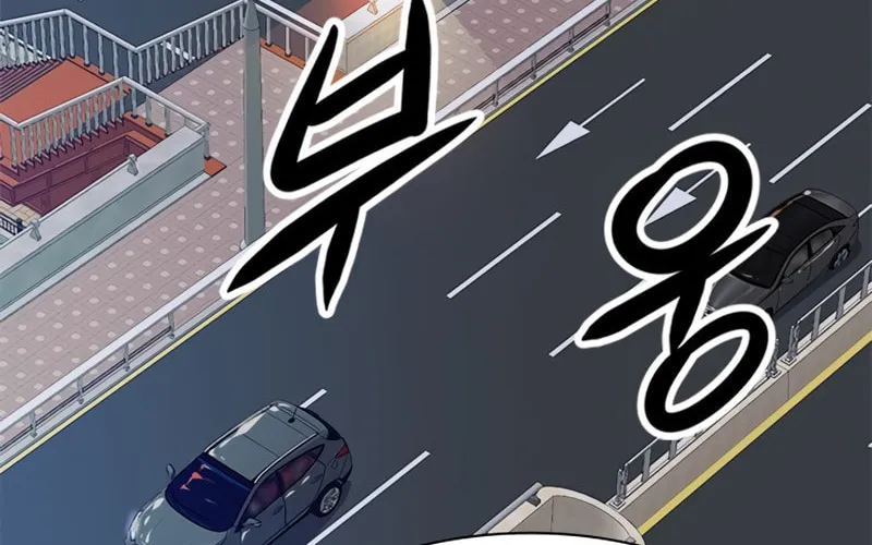 Read Secret Player chapter 9 image 57 on Lezhin