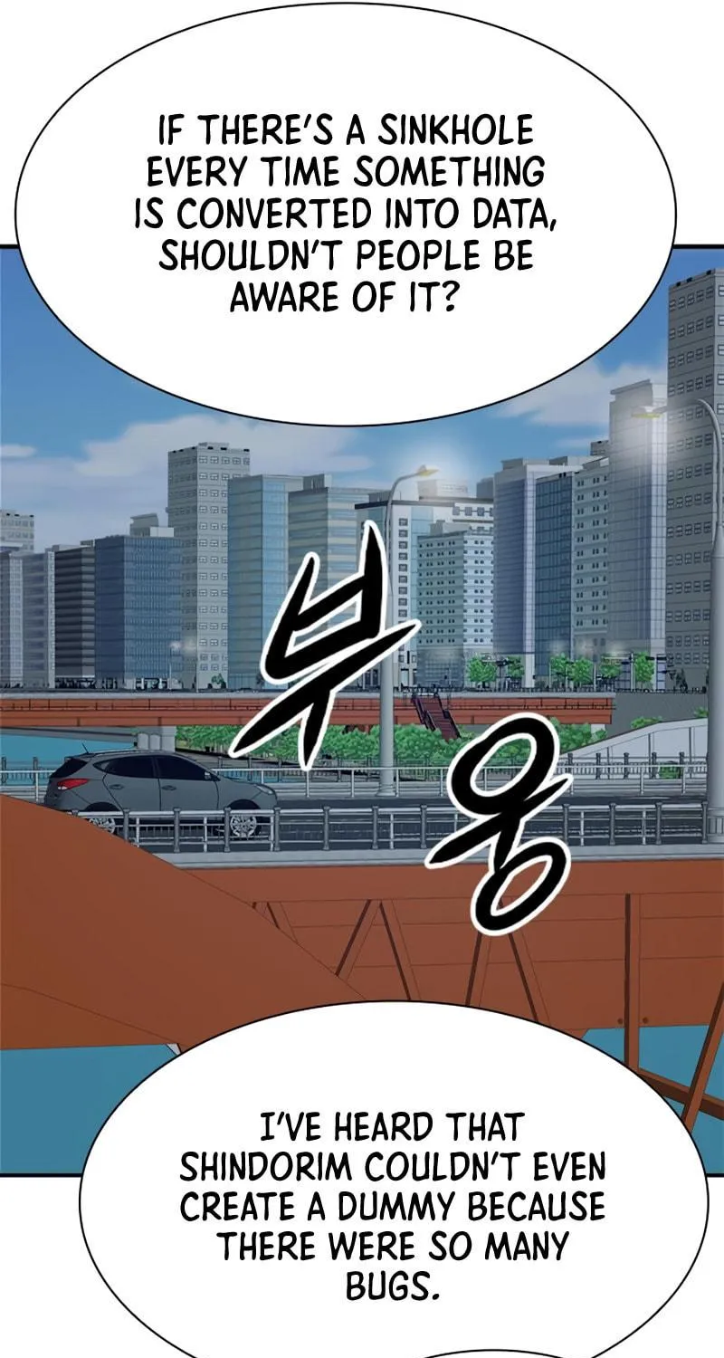 Read Secret Player chapter 9 image 65 on Lezhin