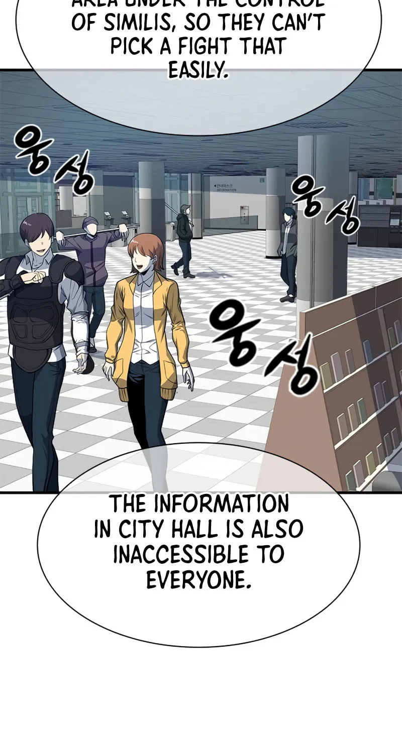 Read Secret Player chapter 9 image 81 on Lezhin