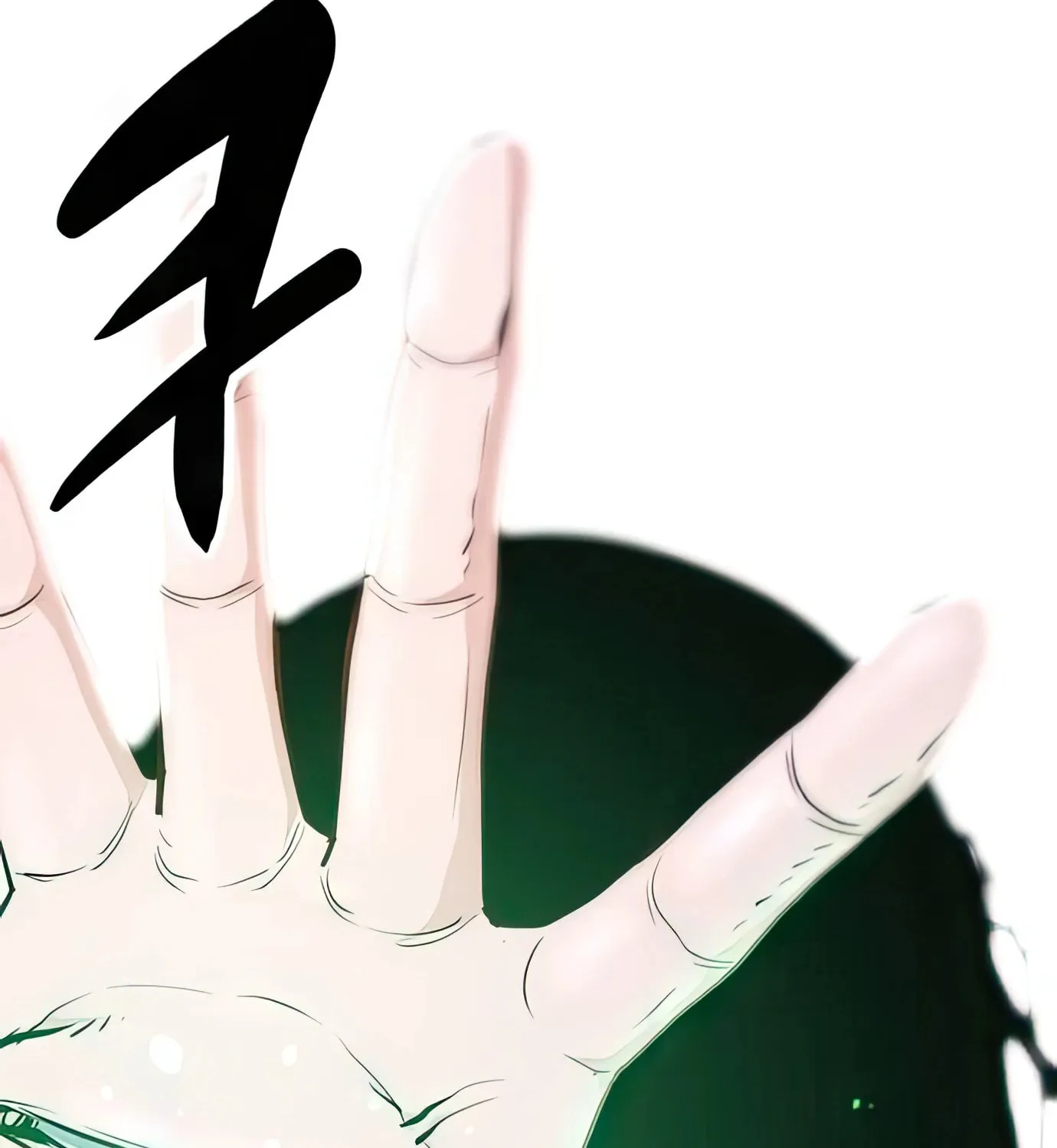 Read Secret Player chapter 90 image 100 on Lezhin