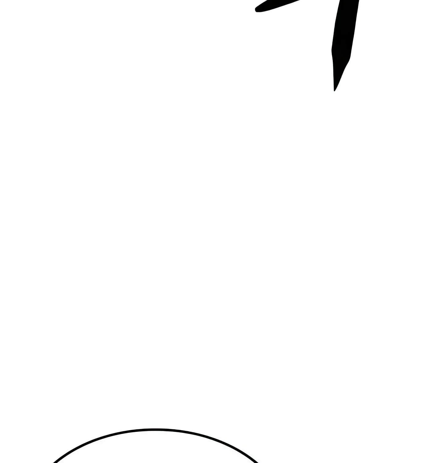 Read Secret Player chapter 90 image 103 on Lezhin