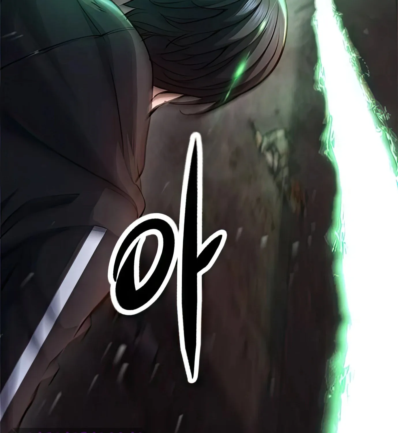 Read Secret Player chapter 90 image 110 on Lezhin