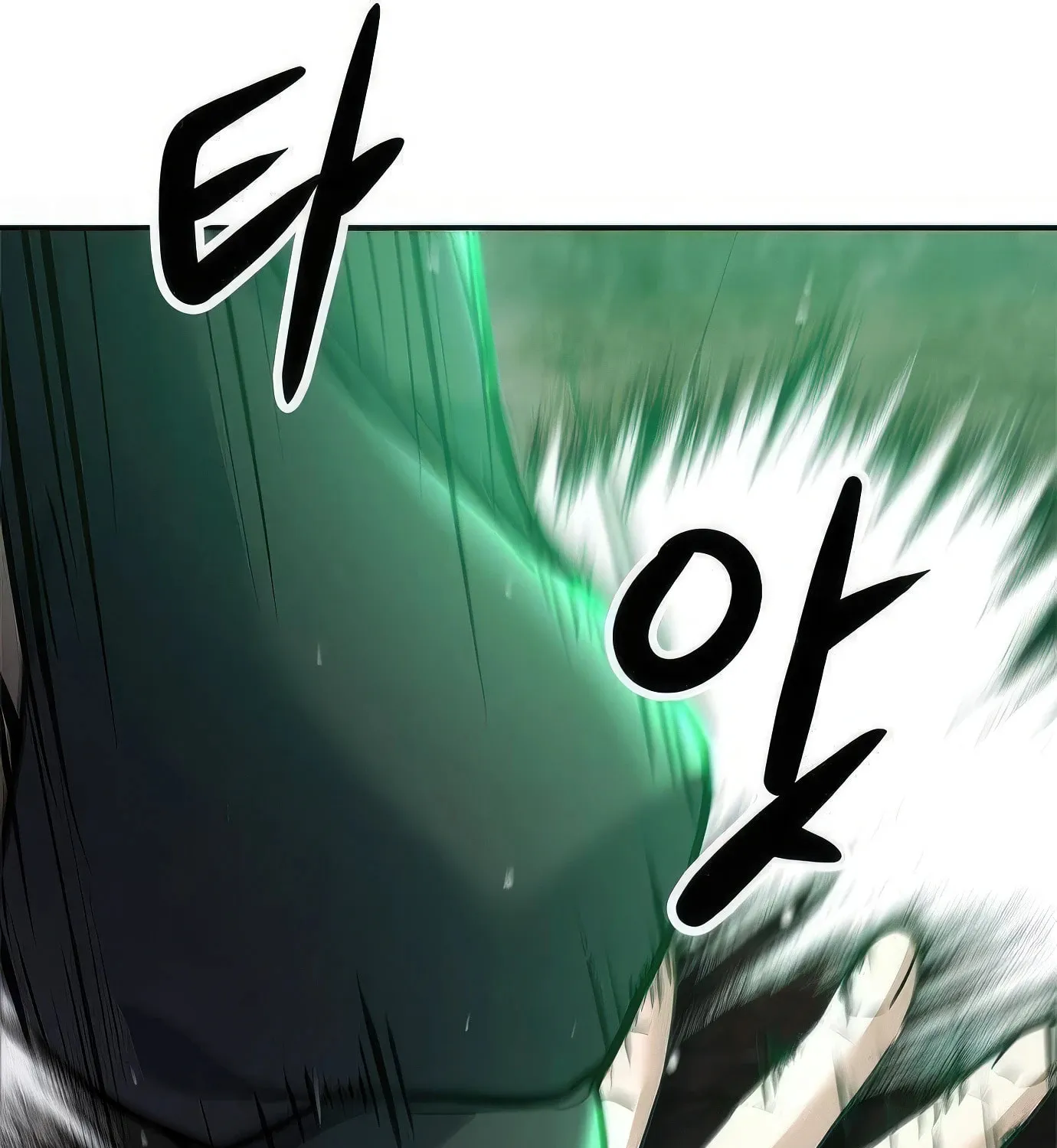 Read Secret Player chapter 90 image 119 on Lezhin