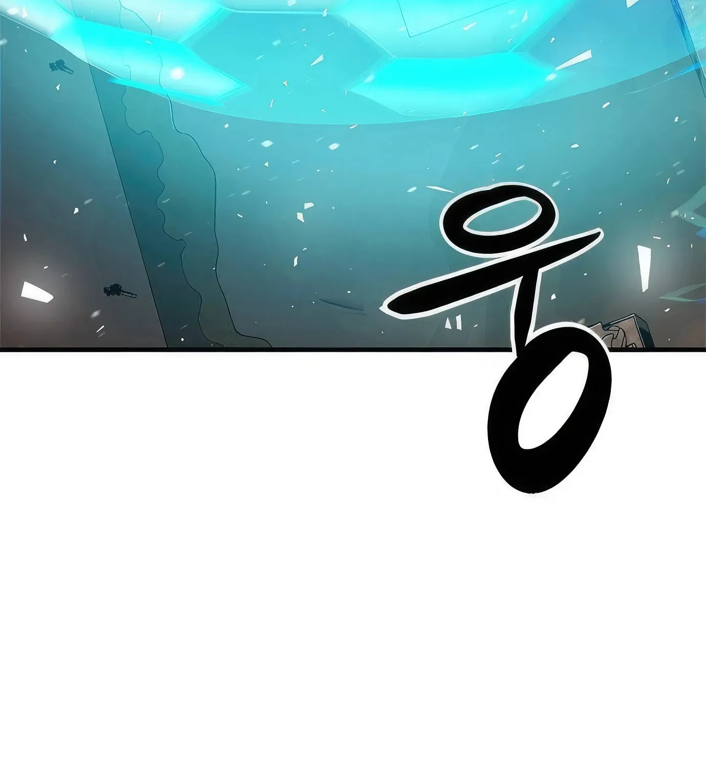 Read Secret Player chapter 90 image 124 on Lezhin