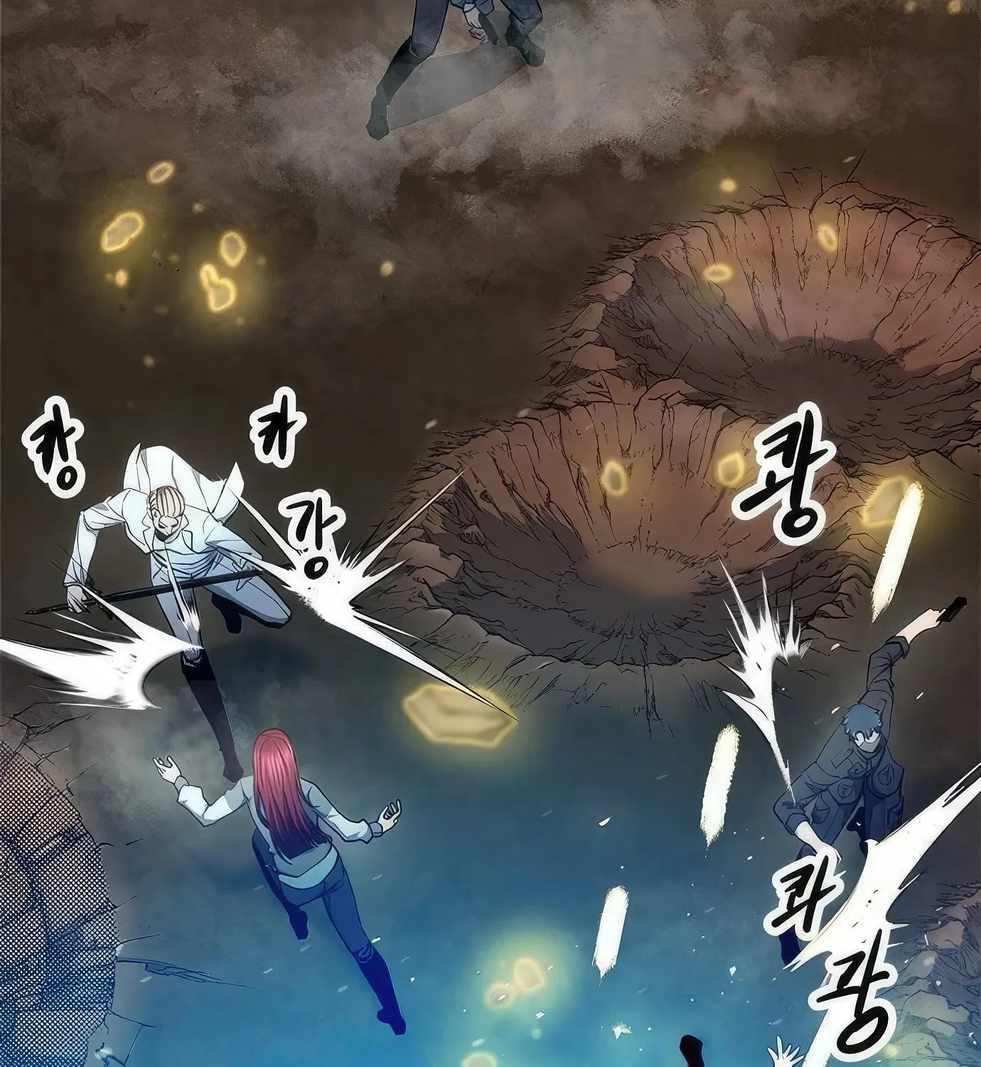 Read Secret Player chapter 90 image 126 on Lezhin