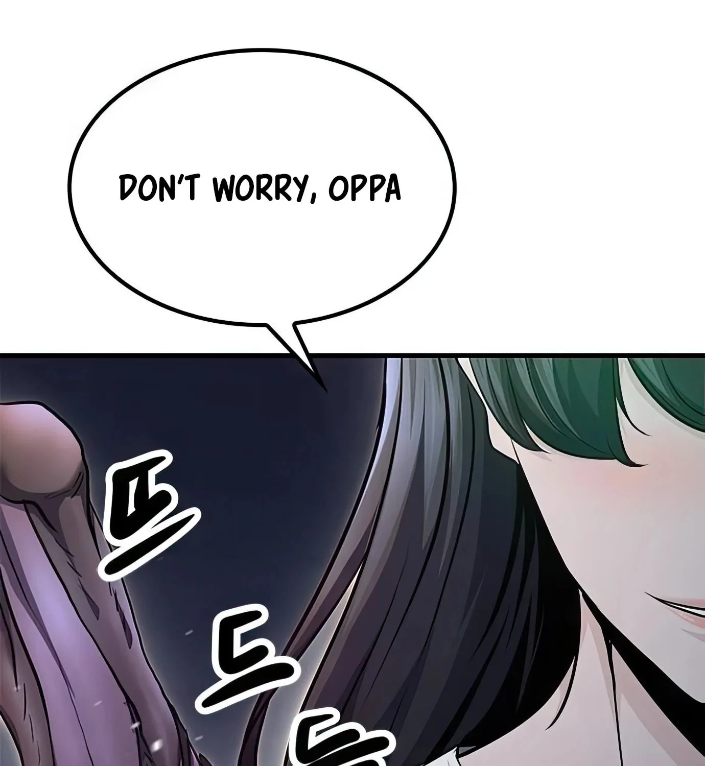 Read Secret Player chapter 90 image 135 on Lezhin