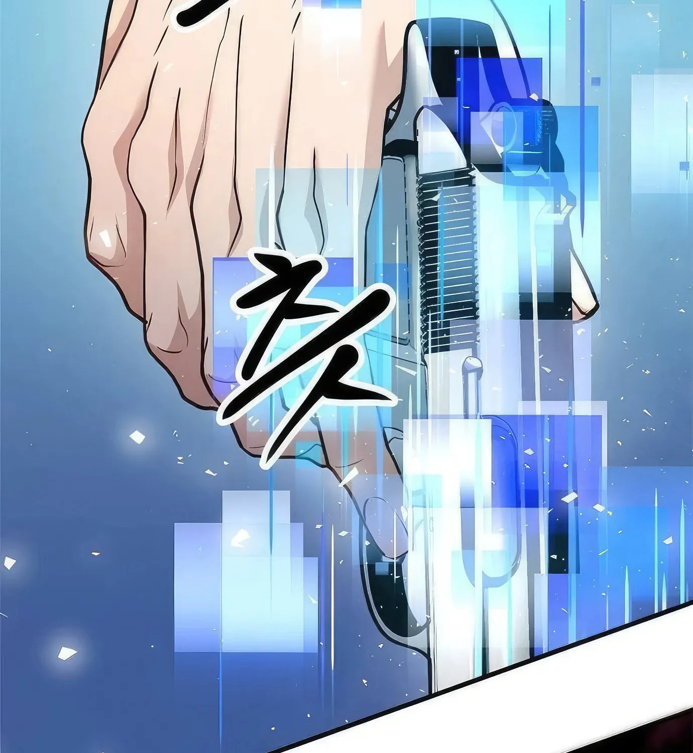 Read Secret Player chapter 90 image 163 on Lezhin
