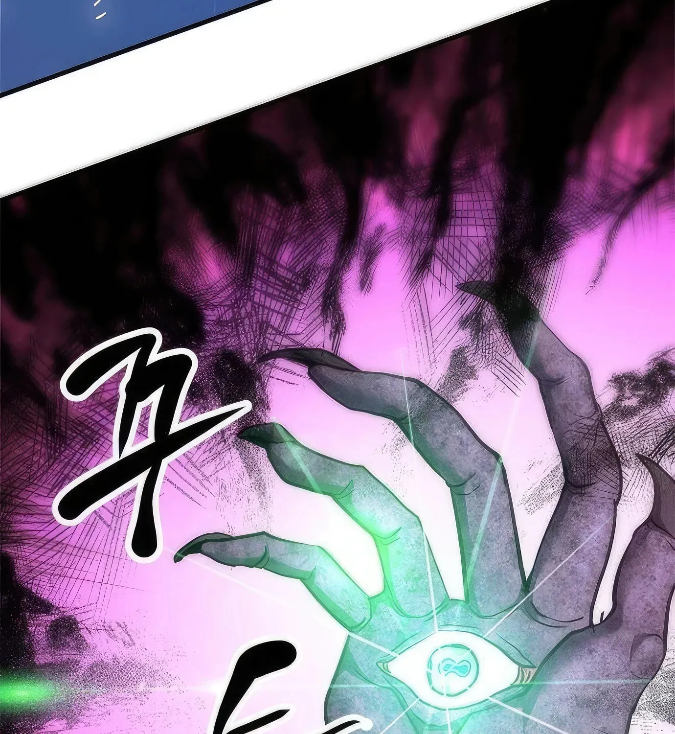 Read Secret Player chapter 90 image 164 on Lezhin