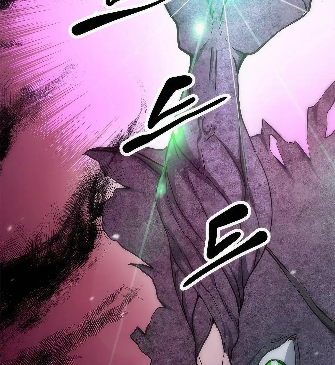 Read Secret Player chapter 90 image 165 on Lezhin