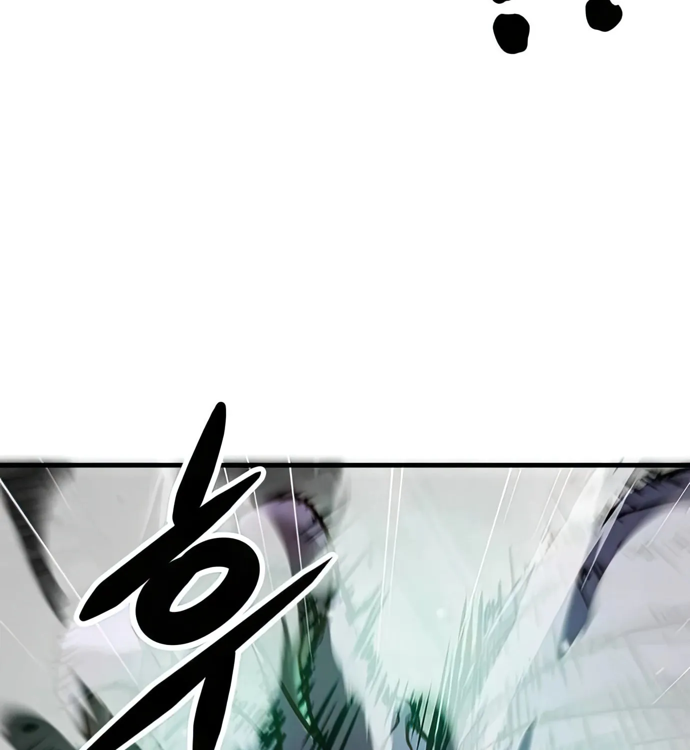 Read Secret Player chapter 90 image 182 on Lezhin