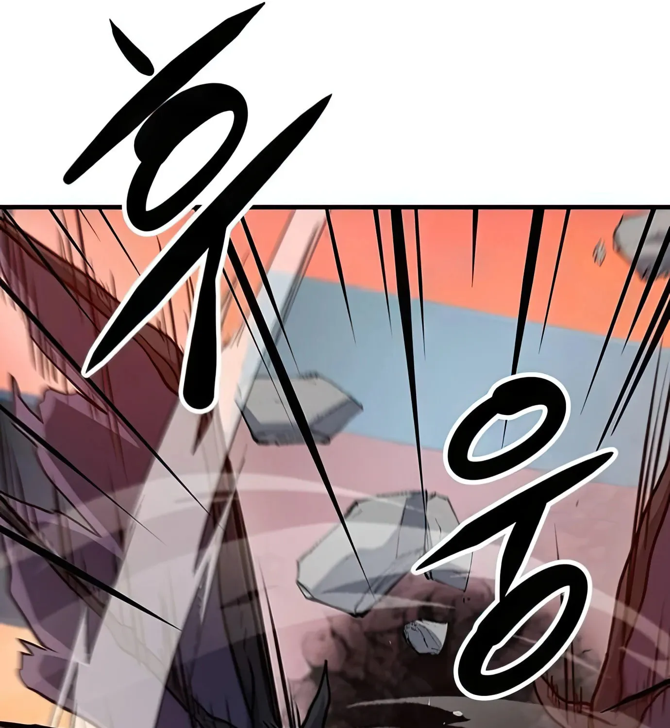 Read Secret Player chapter 90 image 204 on Lezhin