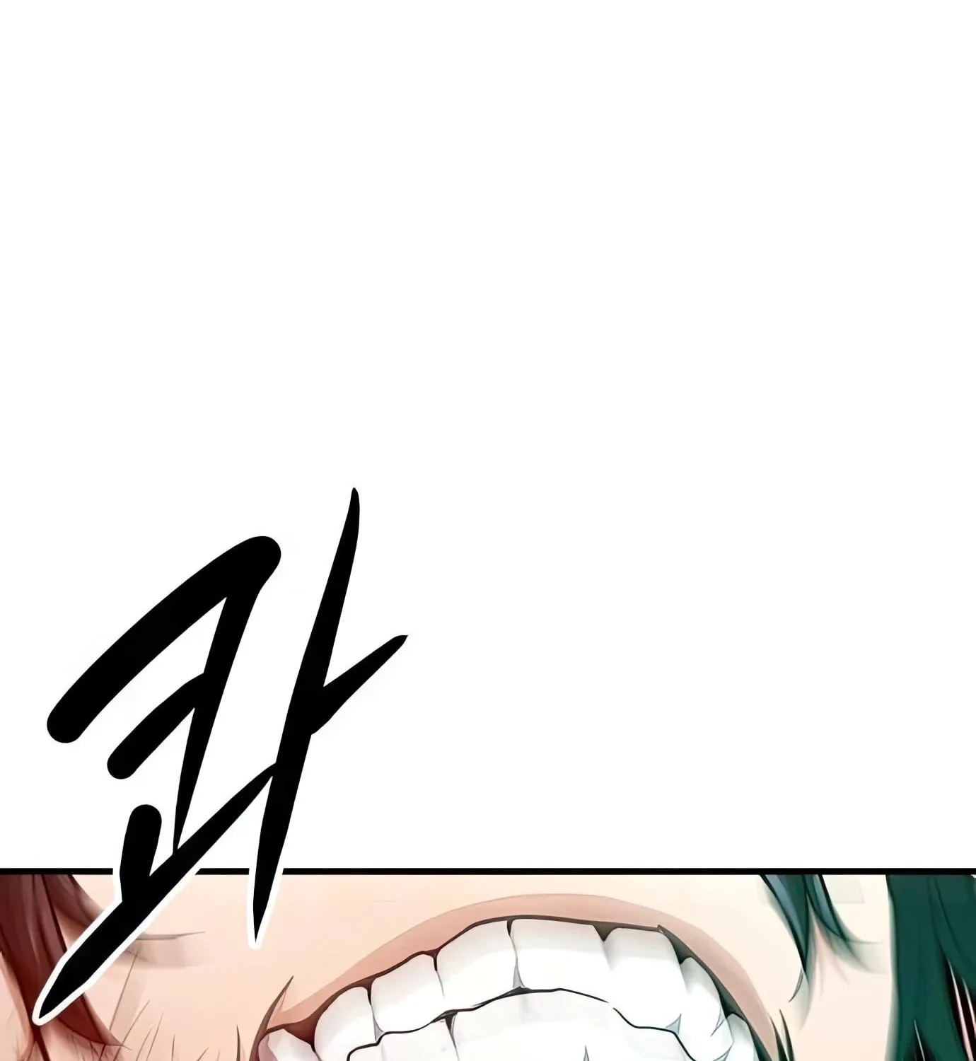 Read Secret Player chapter 90 image 209 on Lezhin