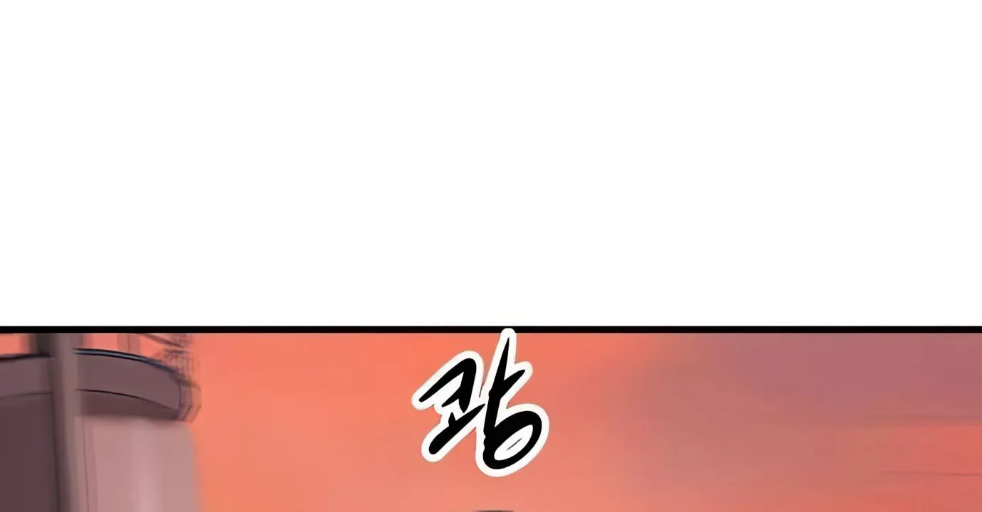Read Secret Player chapter 90 image 213 on Lezhin