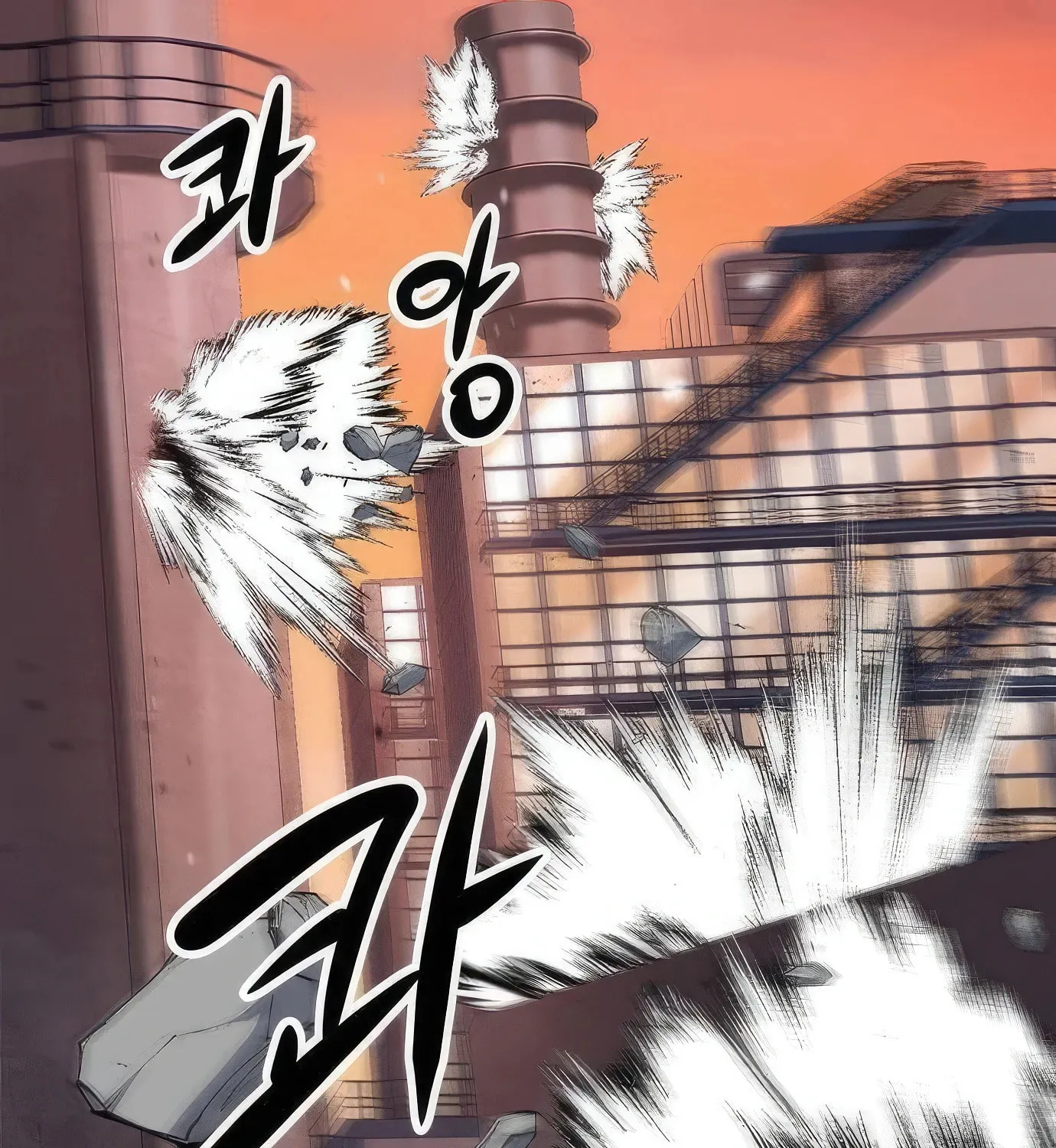 Read Secret Player chapter 90 image 214 on Lezhin