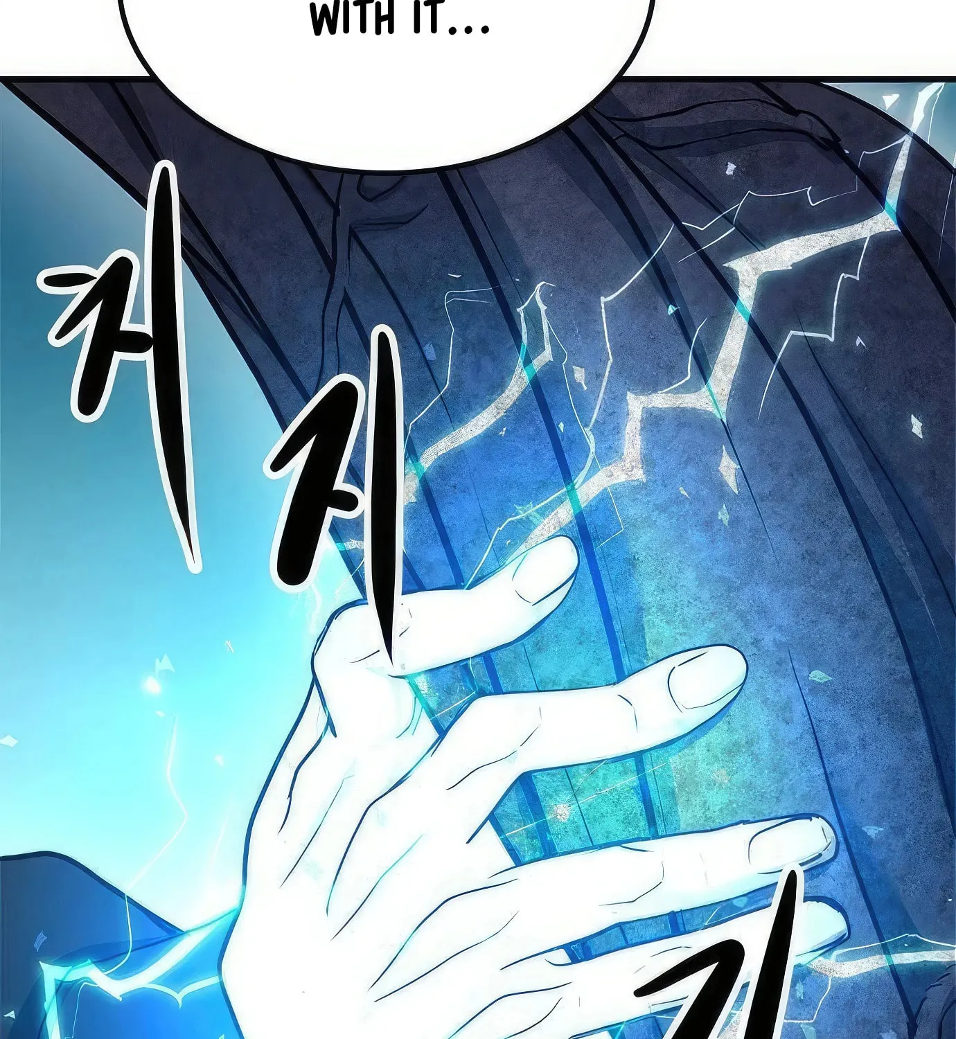 Read Secret Player chapter 90 image 221 on Lezhin