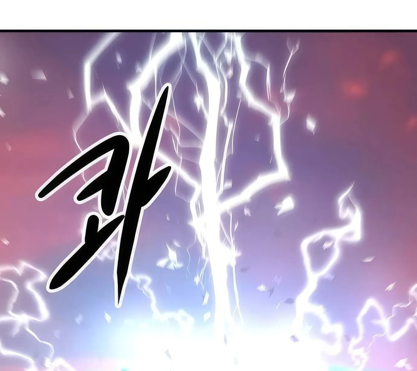 Read Secret Player chapter 90 image 223 on Lezhin