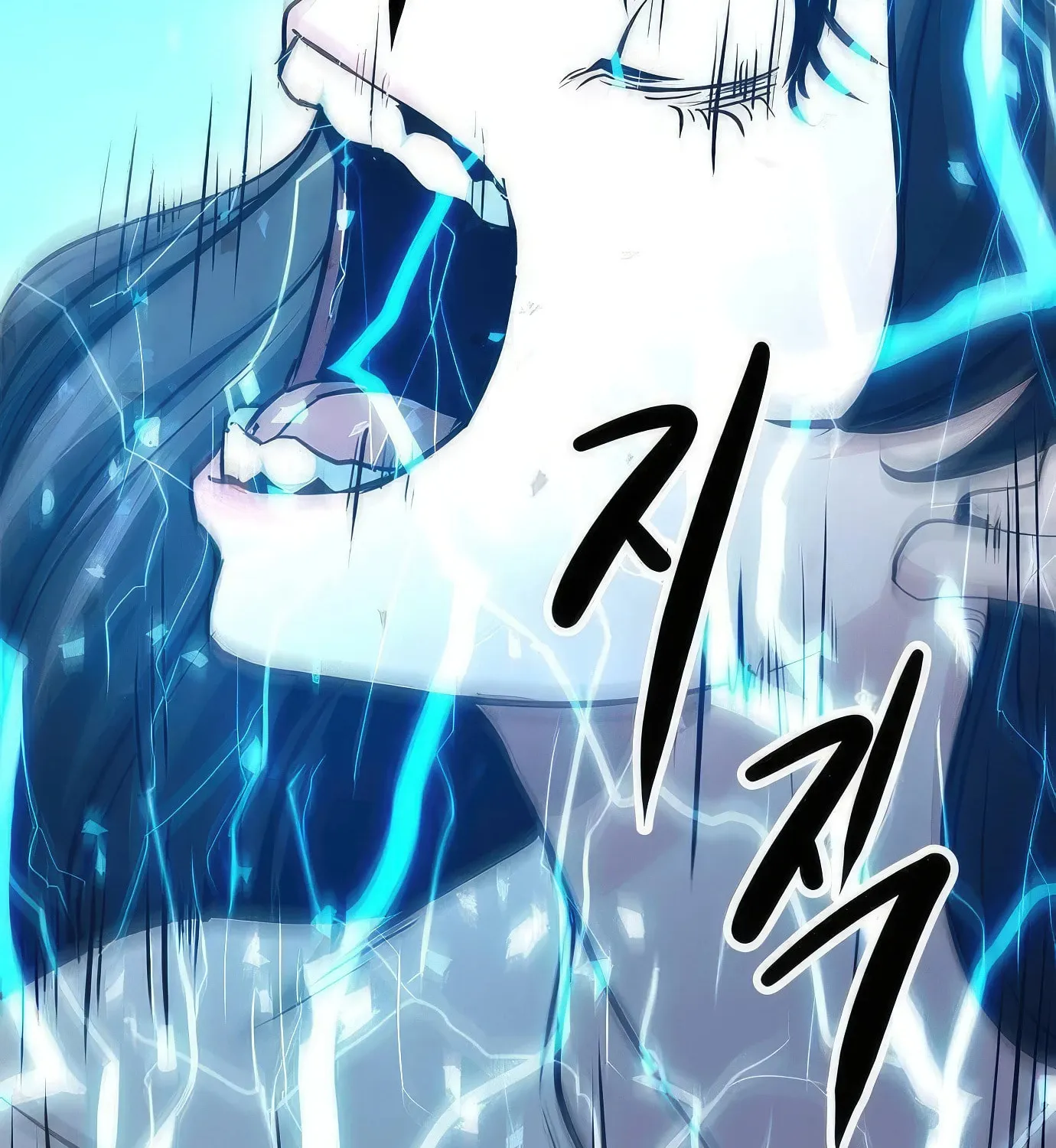 Read Secret Player chapter 90 image 227 on Lezhin