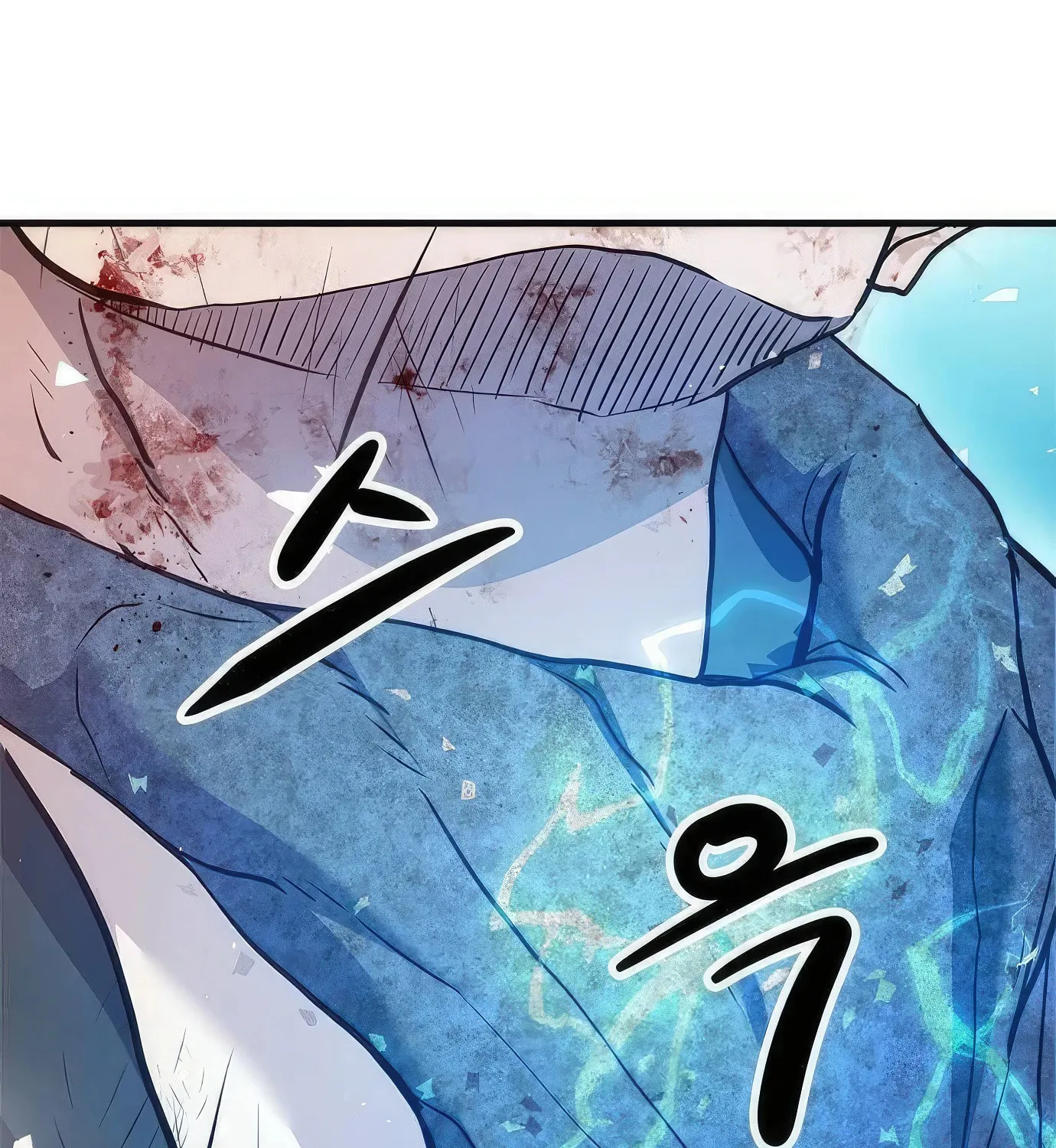 Read Secret Player chapter 90 image 229 on Lezhin