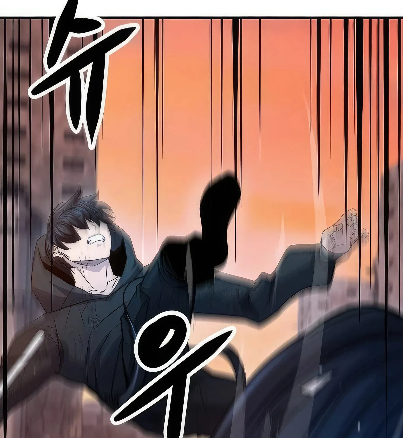 Read Secret Player chapter 90 image 231 on Lezhin