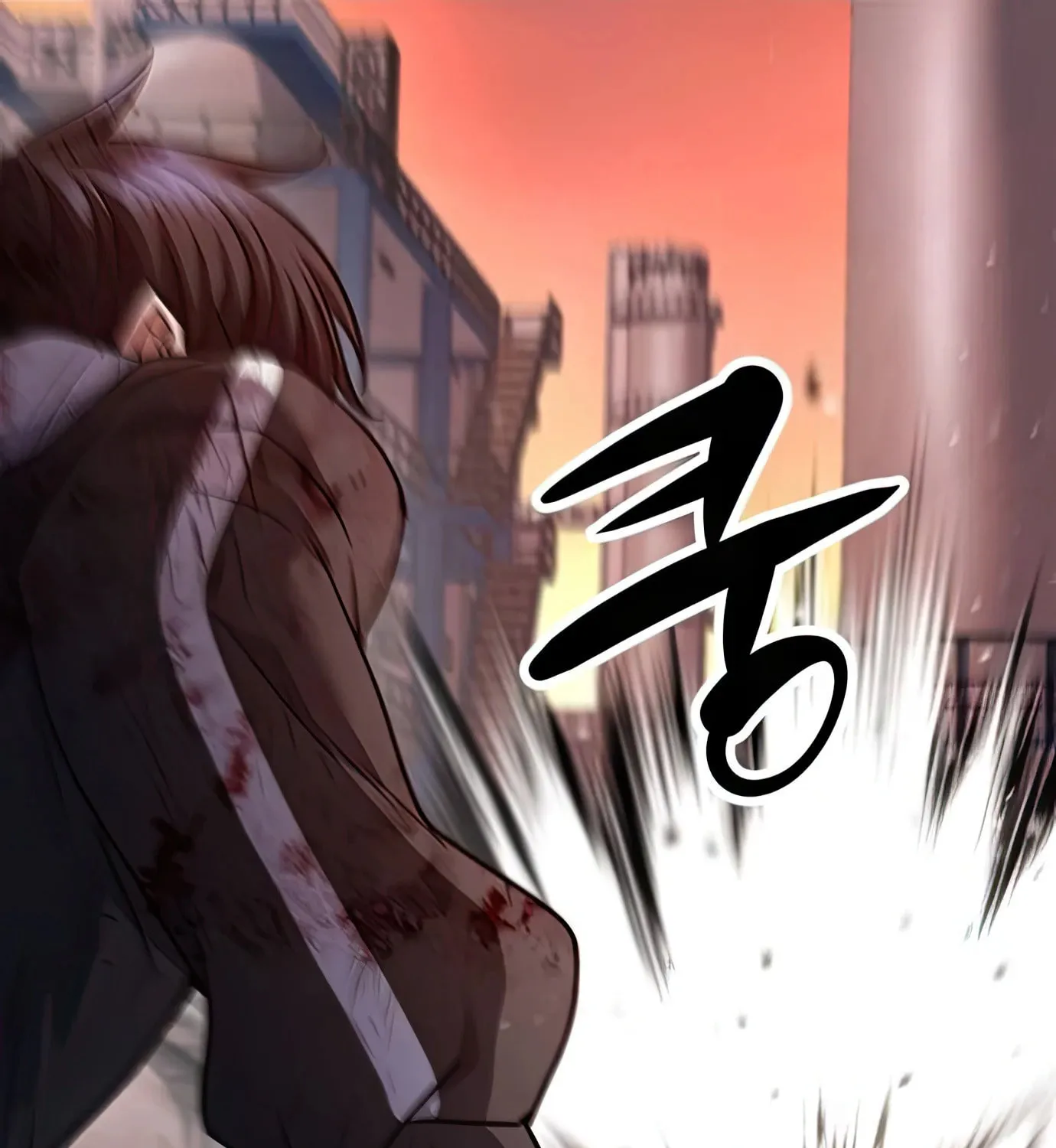 Read Secret Player chapter 90 image 234 on Lezhin