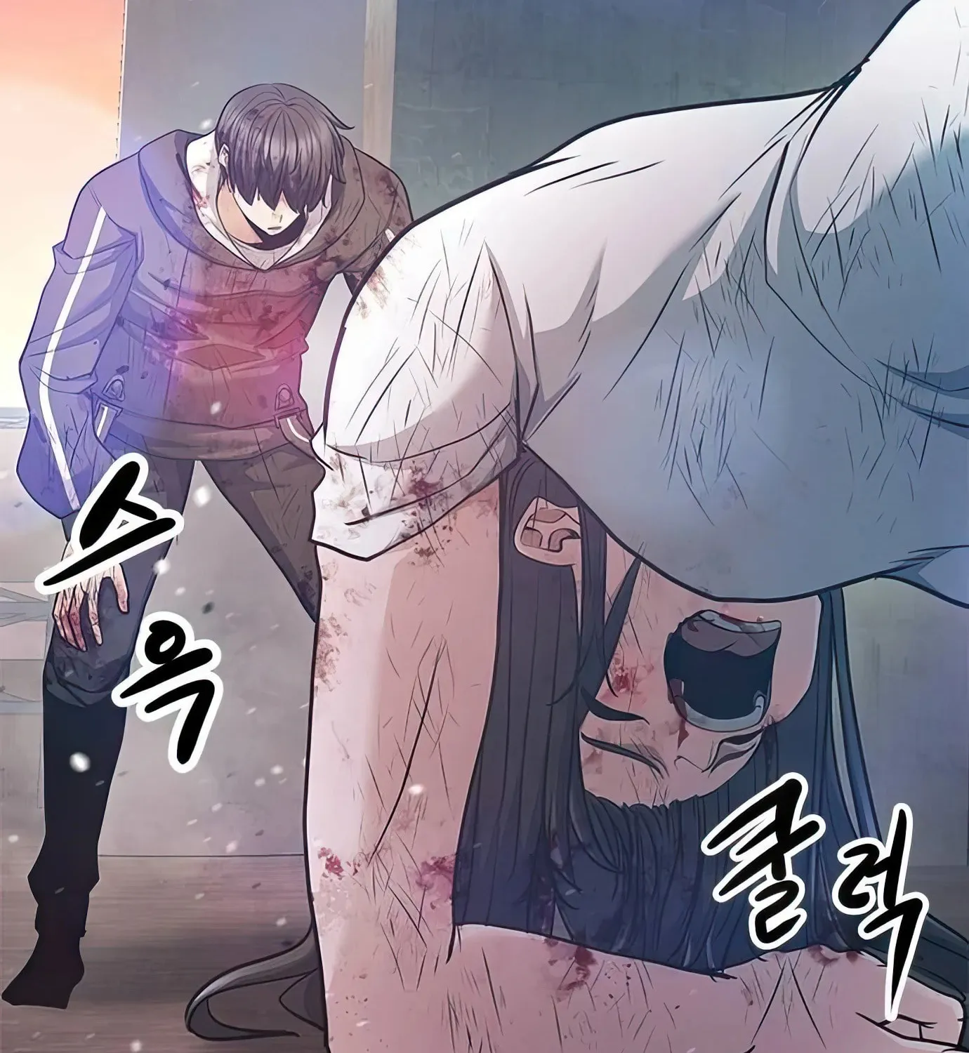 Read Secret Player chapter 90 image 237 on Lezhin
