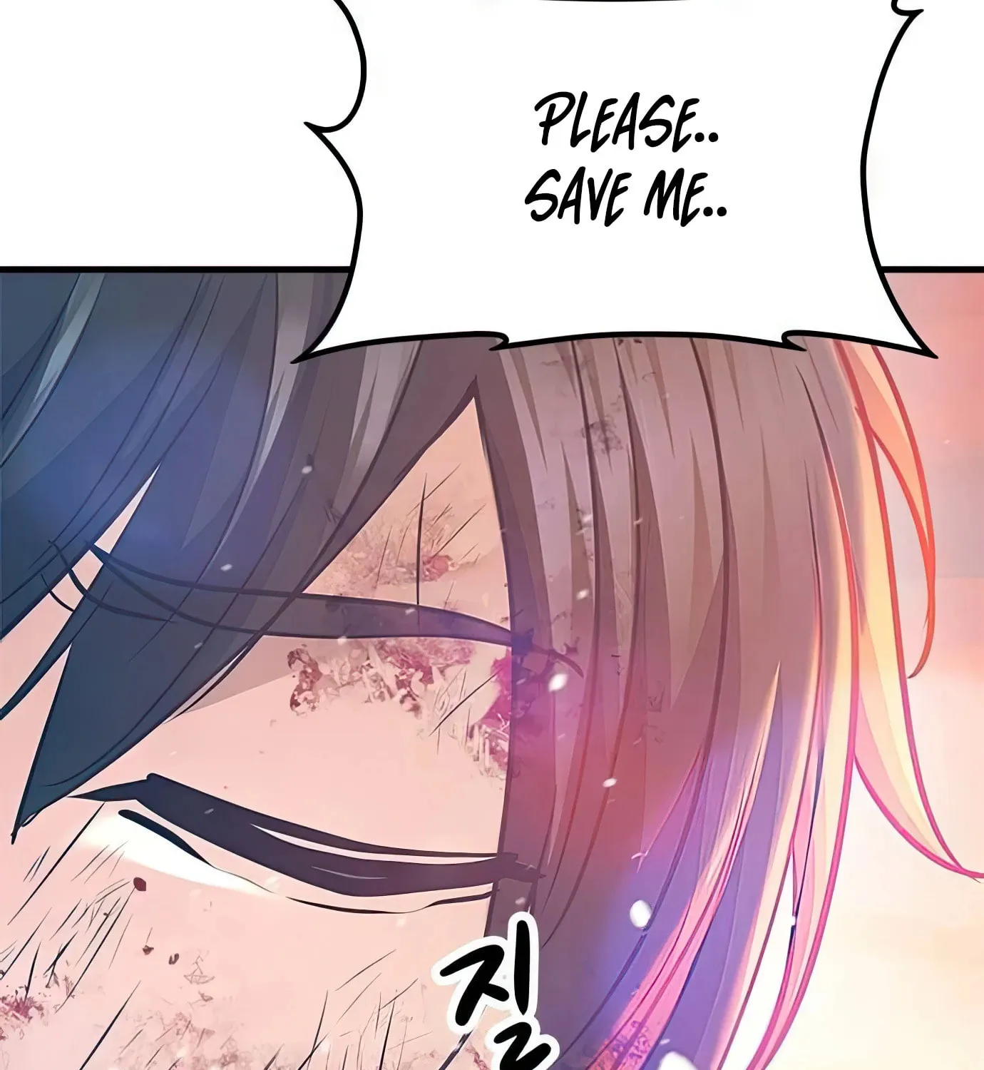 Read Secret Player chapter 90 image 246 on Lezhin