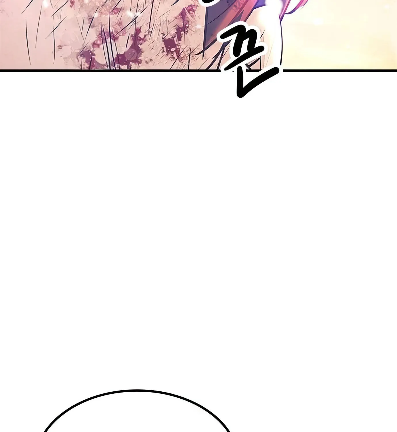 Read Secret Player chapter 90 image 247 on Lezhin