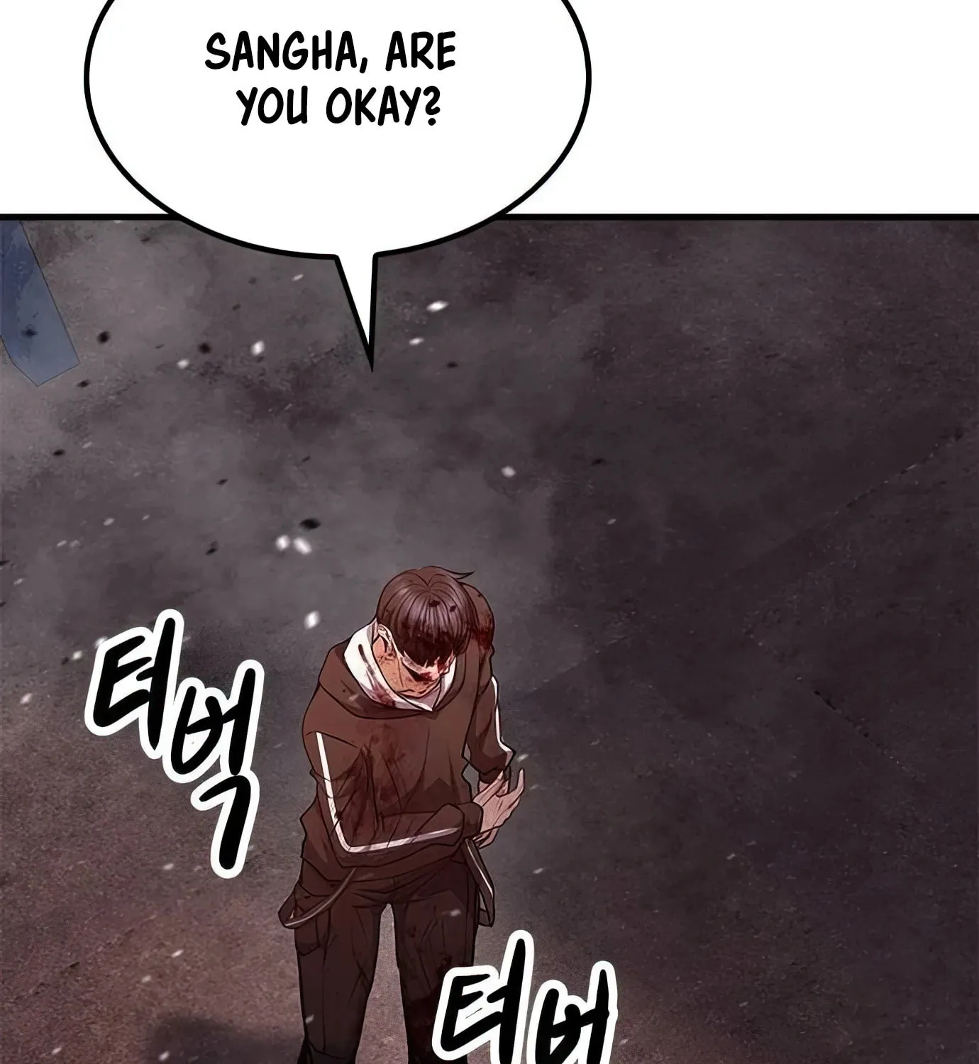 Read Secret Player chapter 90 image 248 on Lezhin