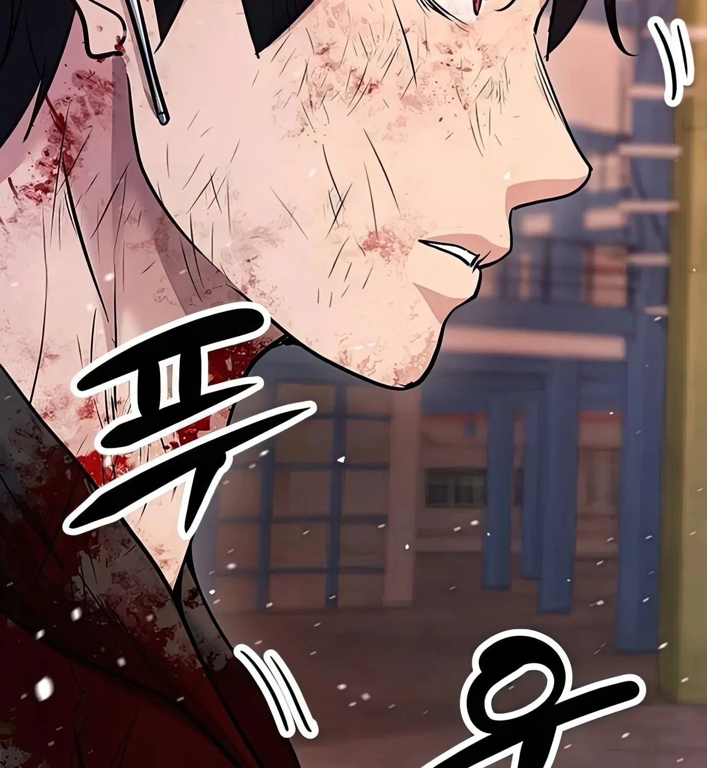 Read Secret Player chapter 90 image 252 on Lezhin