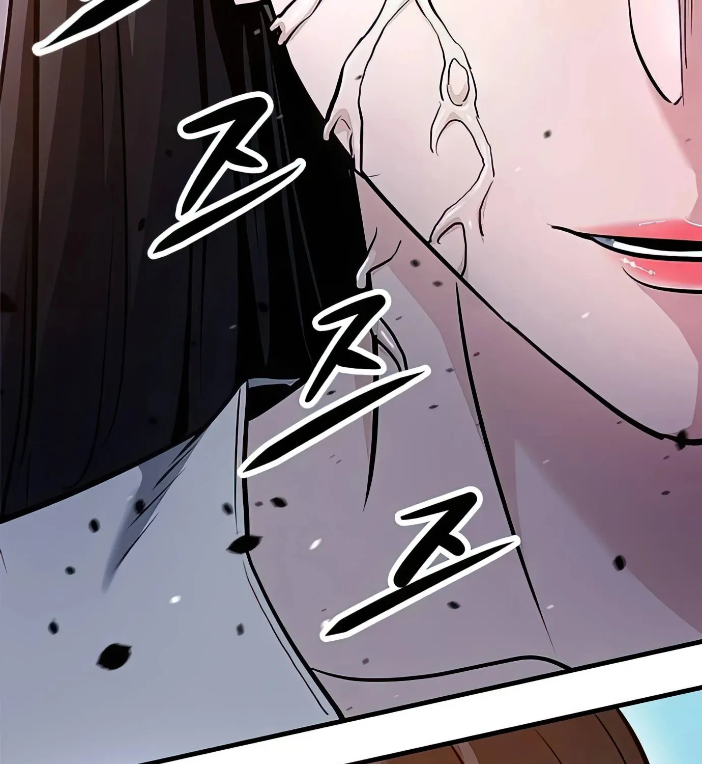 Read Secret Player chapter 90 image 35 on Lezhin