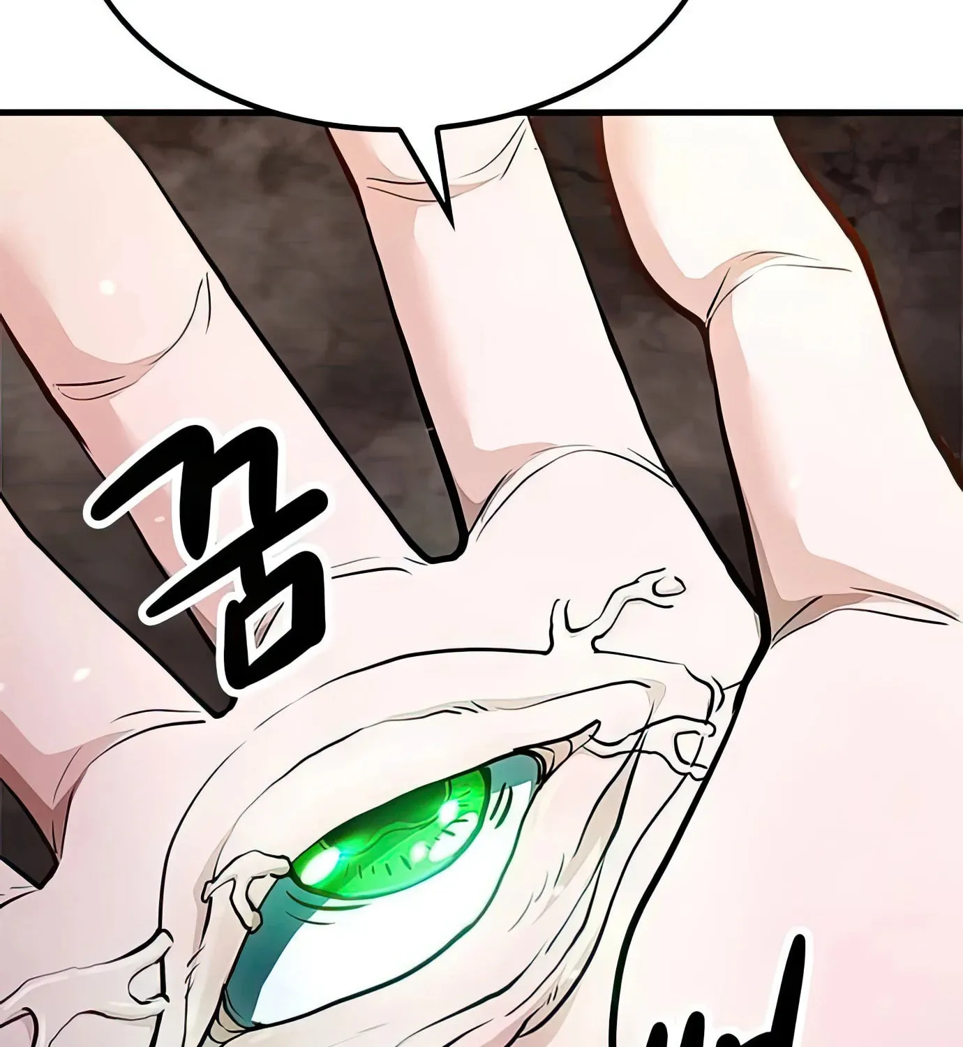 Read Secret Player chapter 90 image 42 on Lezhin