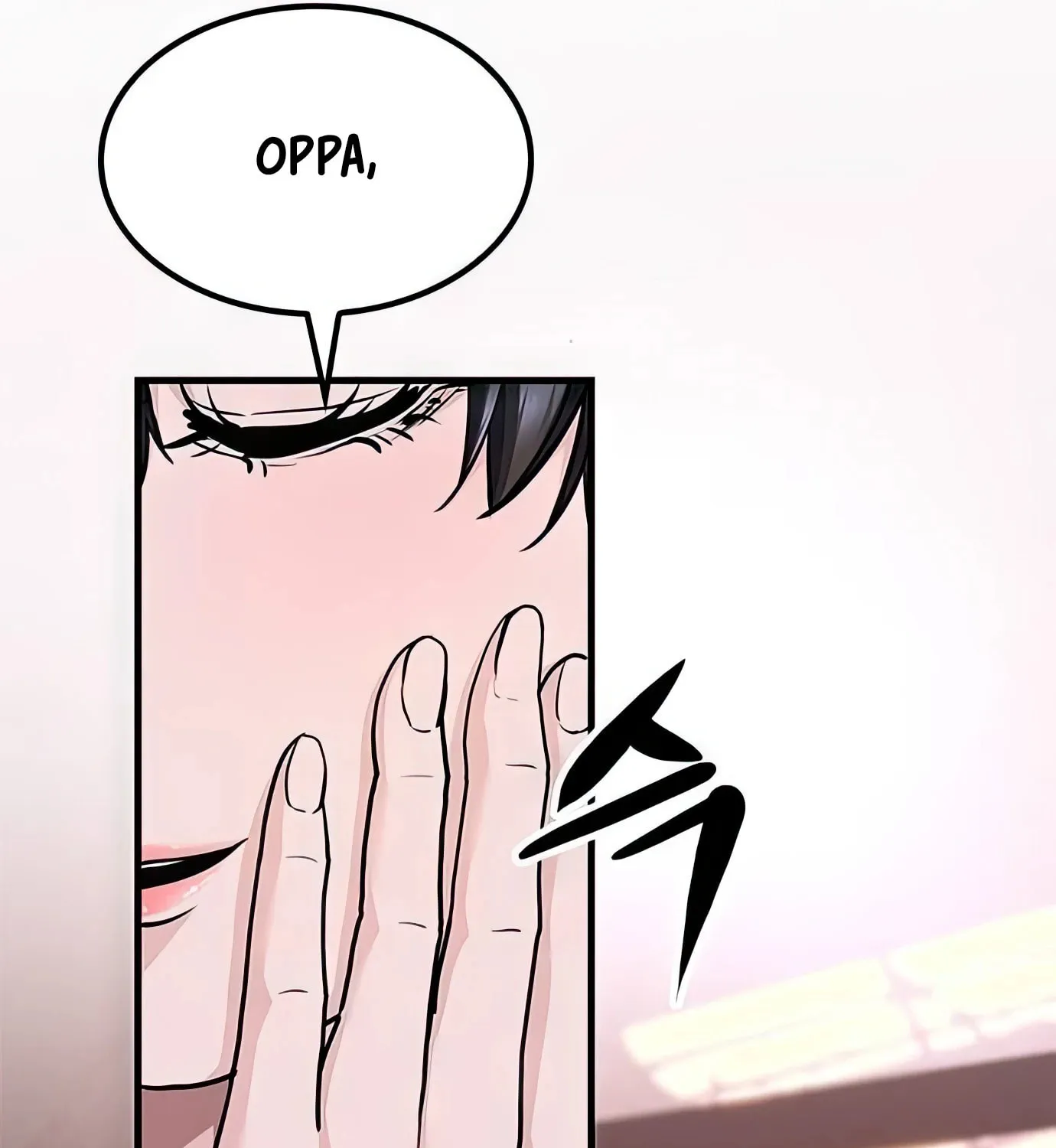 Read Secret Player chapter 90 image 51 on Lezhin