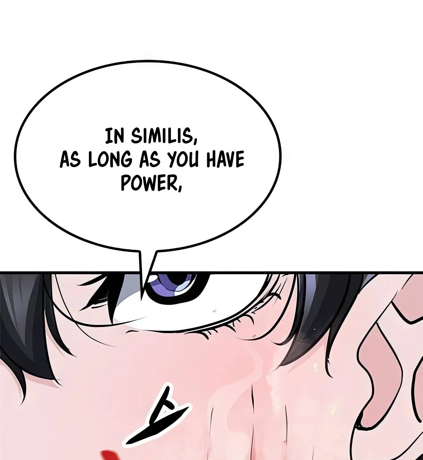 Read Secret Player chapter 90 image 58 on Lezhin