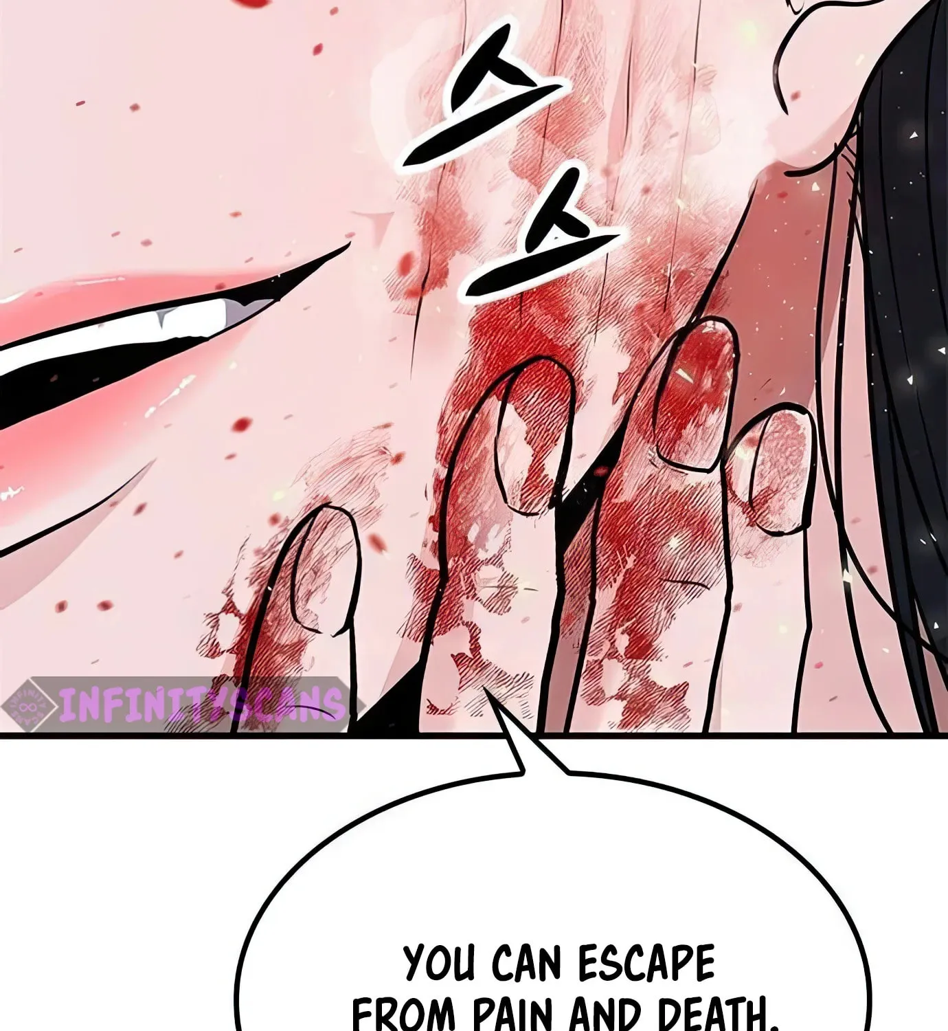 Read Secret Player chapter 90 image 59 on Lezhin