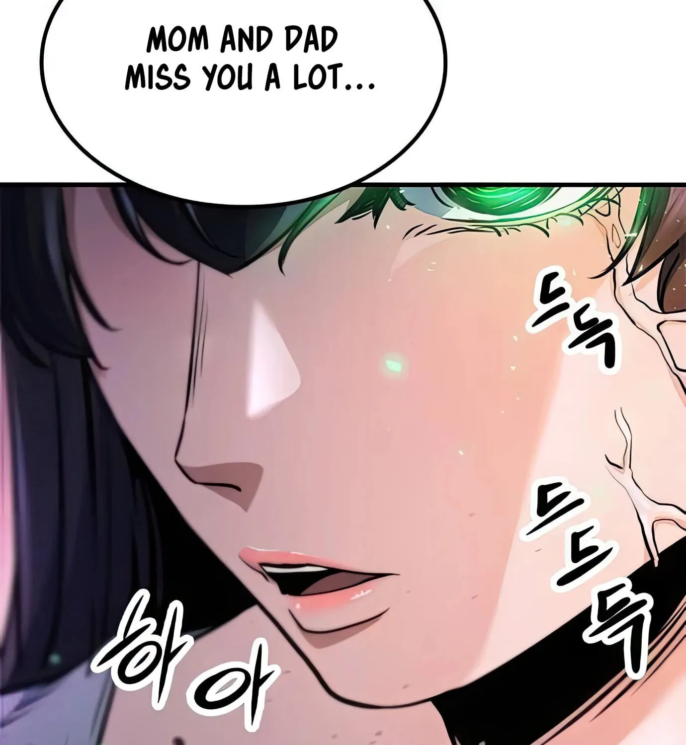 Read Secret Player chapter 90 image 97 on Lezhin