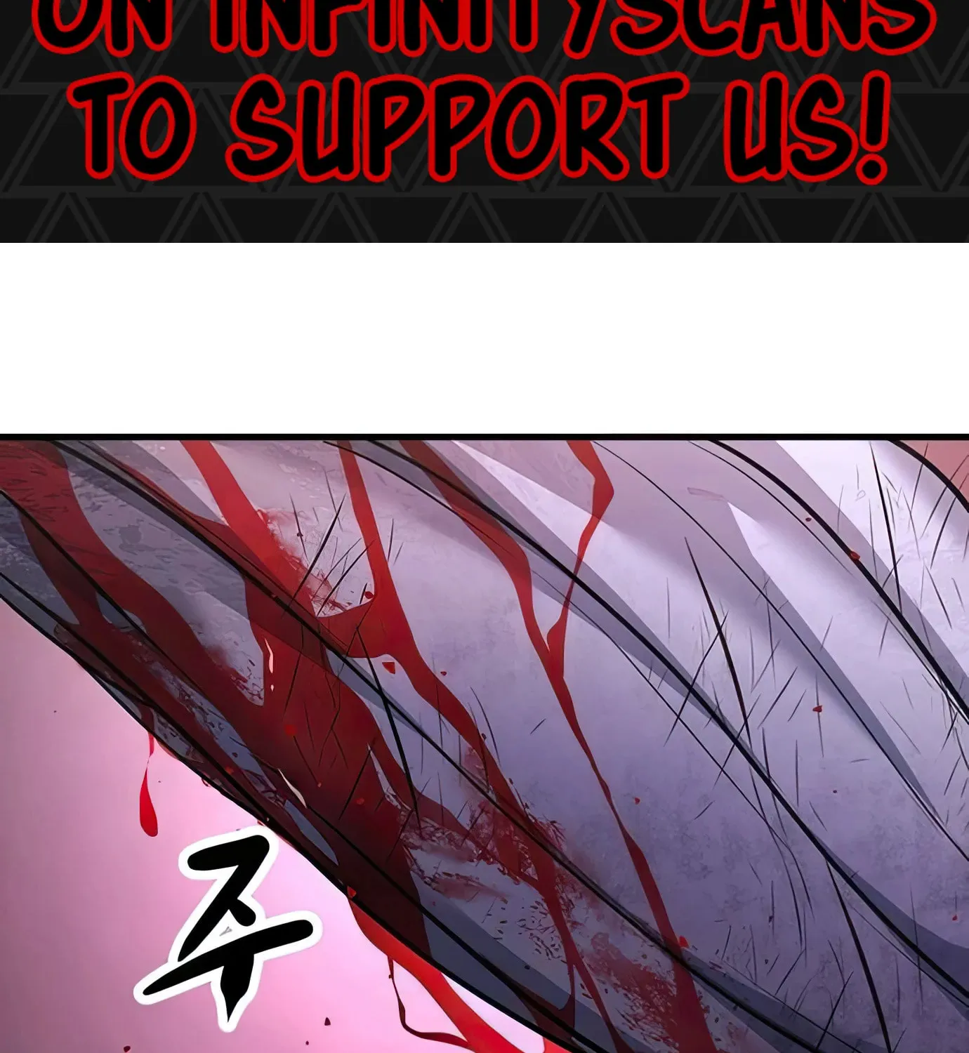 Read Secret Player chapter 91 image 1 on Lezhin
