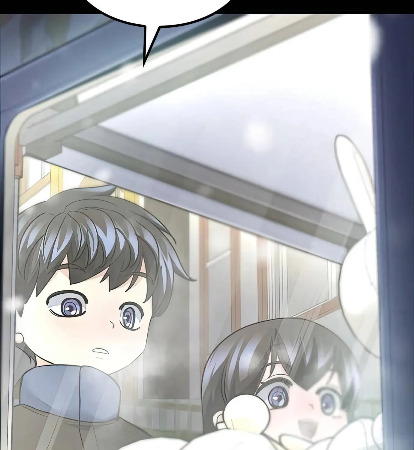 Read Secret Player chapter 91 image 103 on Lezhin