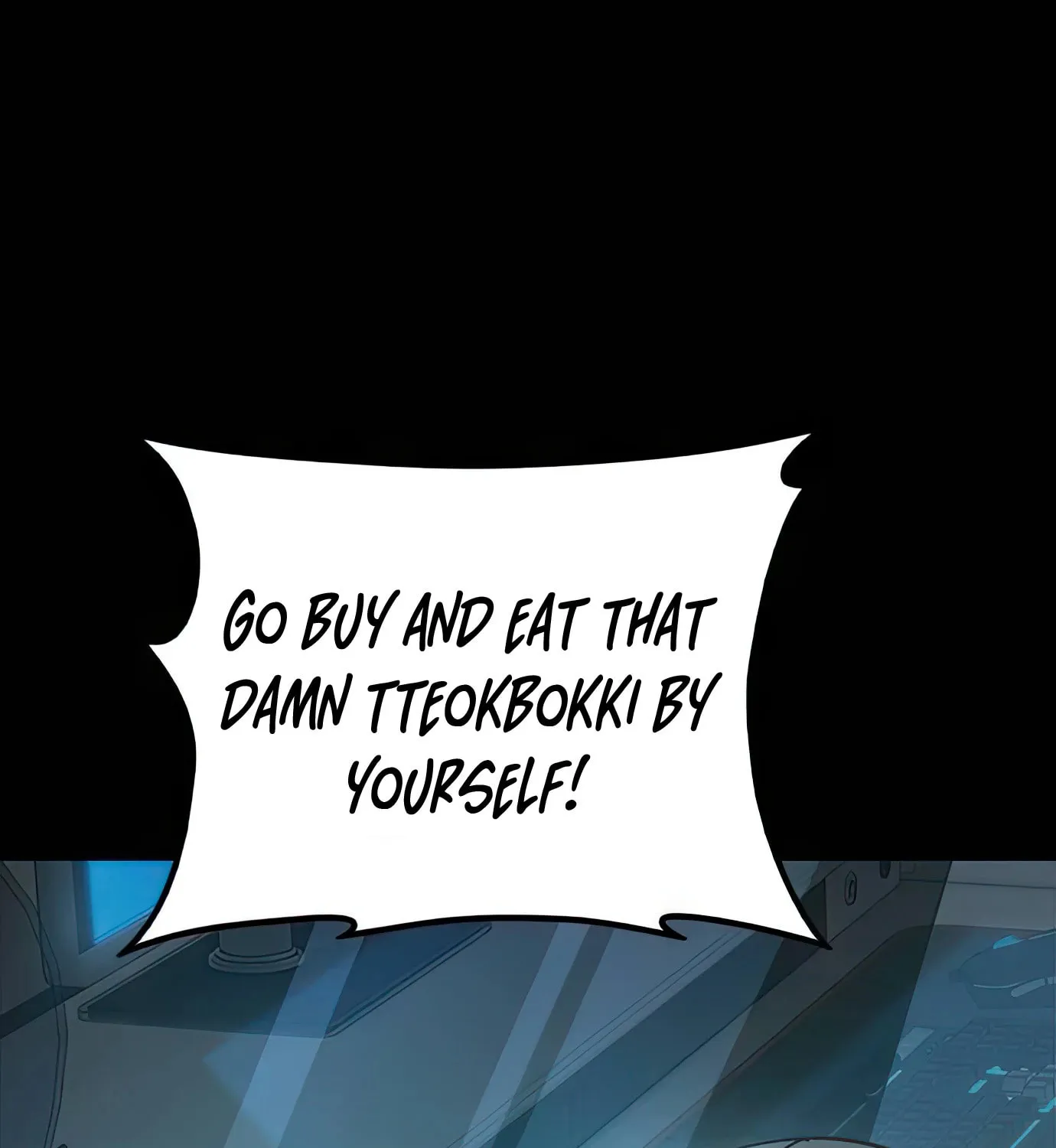 Read Secret Player chapter 91 image 132 on Lezhin