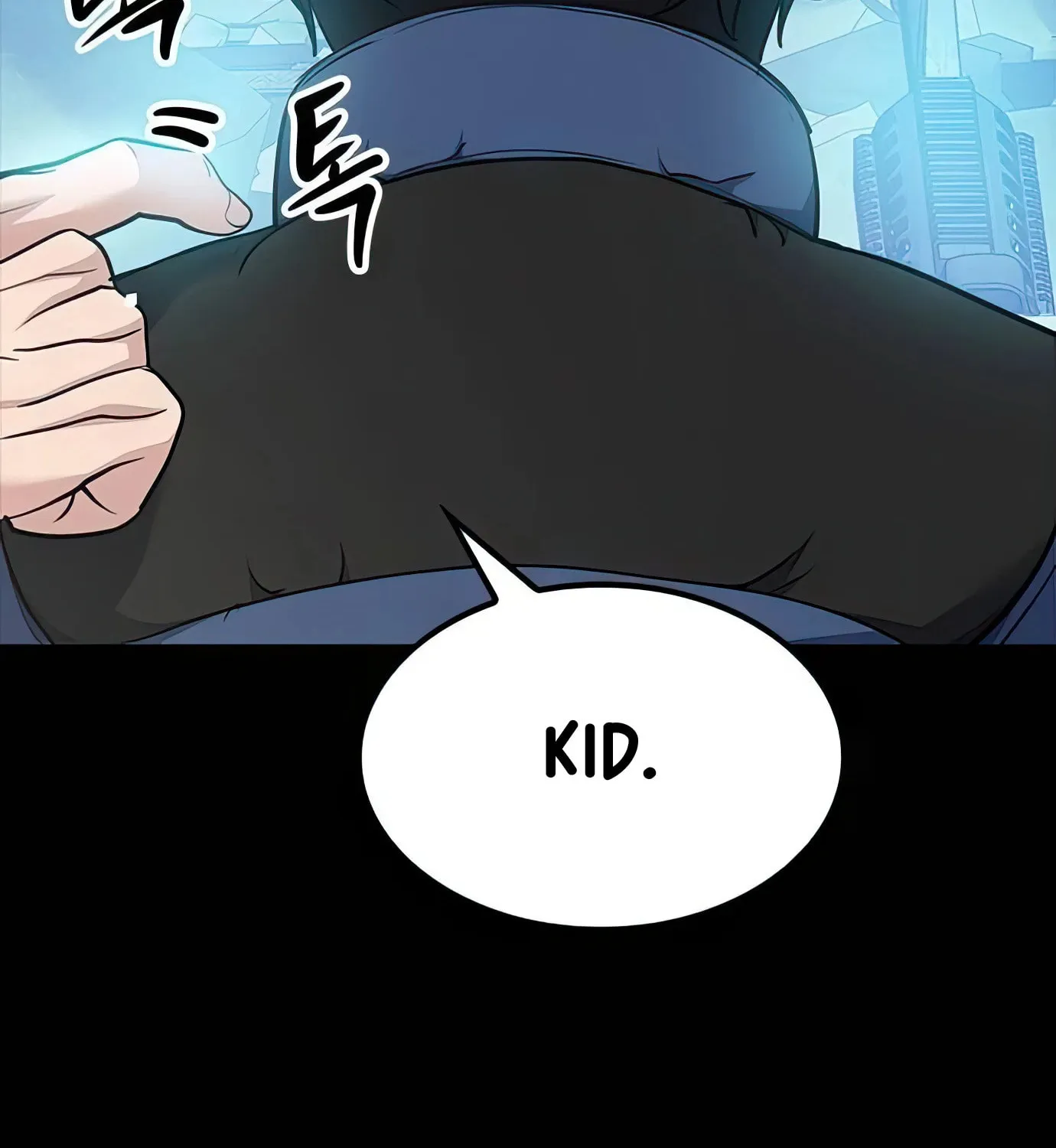 Read Secret Player chapter 91 image 143 on Lezhin