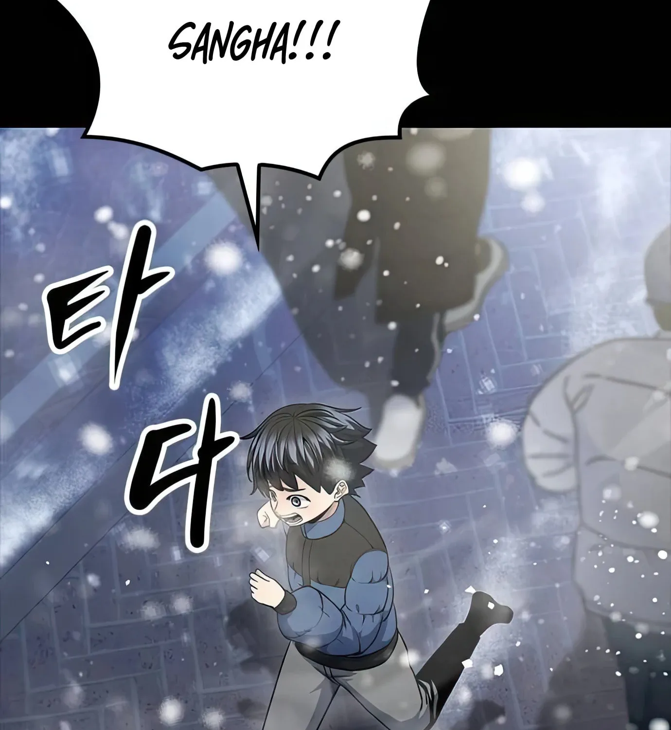 Read Secret Player chapter 91 image 155 on Lezhin