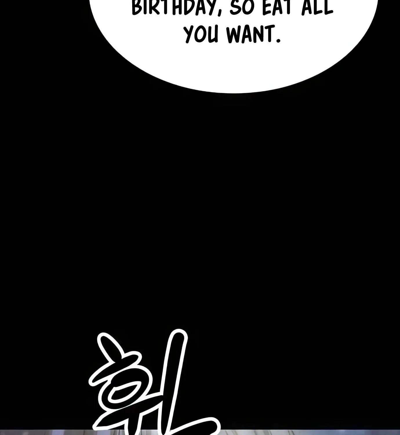 Read Secret Player chapter 91 image 162 on Lezhin