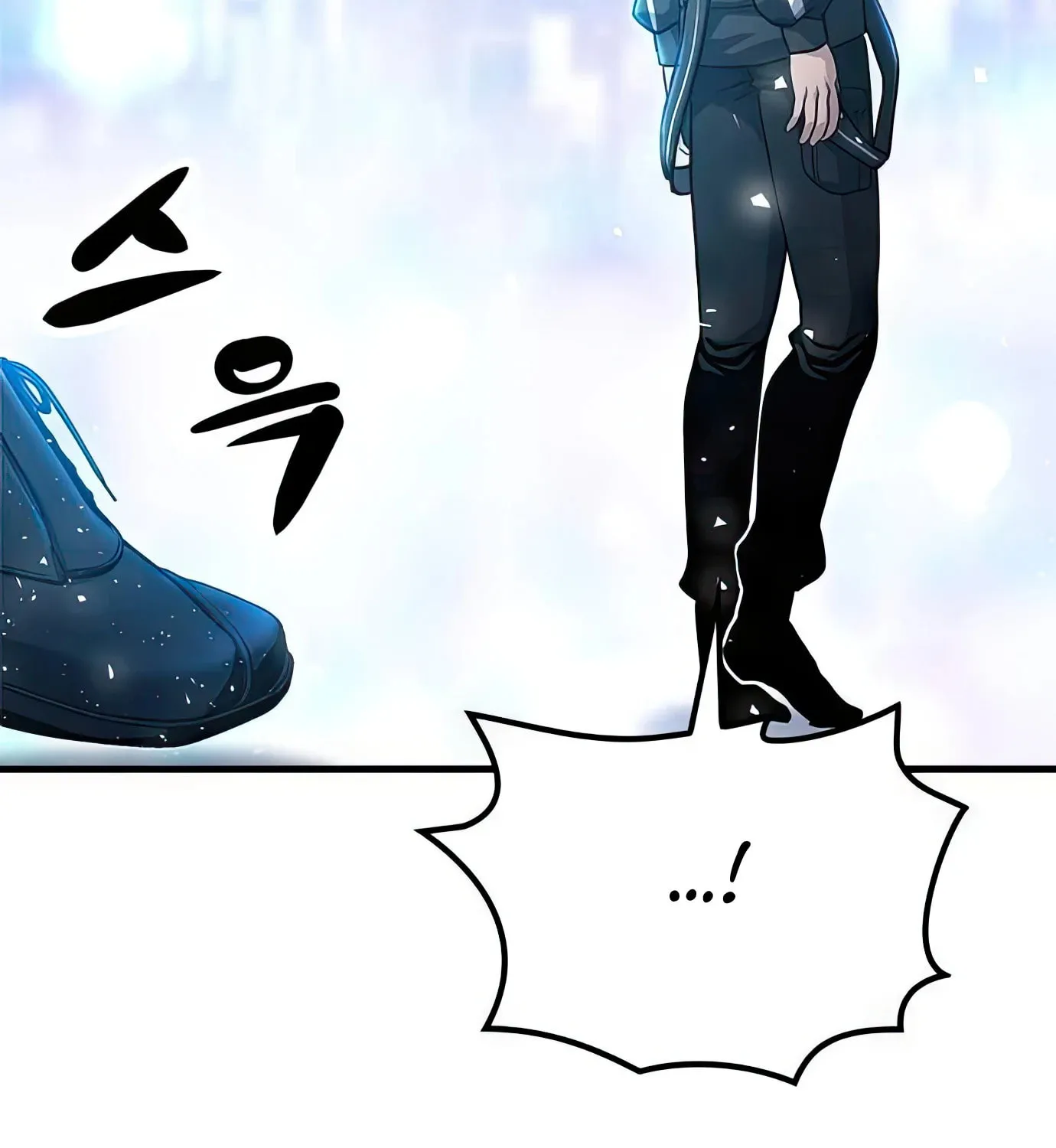 Read Secret Player chapter 91 image 17 on Lezhin